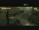 【実況】ミノルギア ソリッド 4 その44【配信】