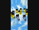 【白猫】５０００万ダウンロード記念ガチャ 11連【爆死】