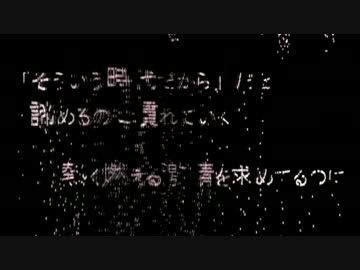 【わっか】無加工「グルカゴン」を本家様にMIXして頂いた結果