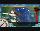 【艦これ】4-5　重１、航巡２、正規空母３　【削り編成】