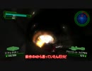 【地球防衛軍4.1】ゆっくりフェンサーのいきなりINF St20&21【ゆっくり実況