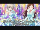 卯月Pによるニコ生でヴァイスシュヴァルツ対戦動画Part5
