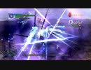 【DMC4SE】vs Deicida Must Die Dante