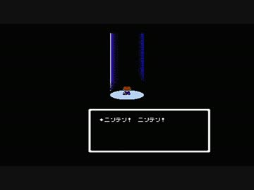 MOTHER I'm Home 8 【実況プレイ】
