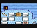 ワイリー＆ライトのロックボードをボーっとプレイ4-1