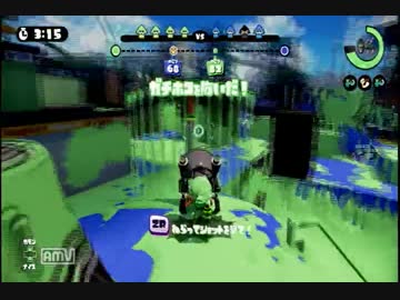 イカれた奴らのスプラトゥーン　part4