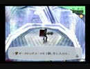 友達に勧められたのでペルソナ3　実況プレイpart119