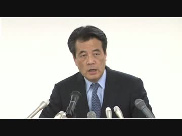 民主岡田副総理秘密保全法案、野党議員にも守秘義務[12/03/02]