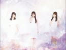 コバルト TrySail