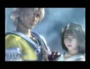 【実況】FF10-2で(カンニングしながら)コンプ率100％を目指す part23