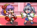 【実況】幻想郷をよりひめ一体で制覇する part45【幻想人形演舞】