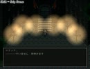 [ホラーゲーム]殺人狂のいる城を探索する　2グスク目