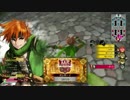 【AA5】ビリーでパンなアイツに魅かれて・・・2話【ピーター】