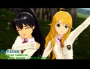 アイドルマスター 『My faith』-Rev.ONE FOR ALL-  【響･美希】