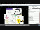 FLAG2015】一夜明けてゆるく振り返る放送【おまけ3/4】