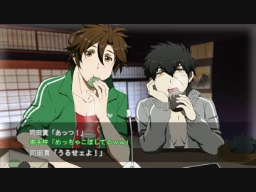 【刀剣乱舞】戦績報告枠【生放送風】