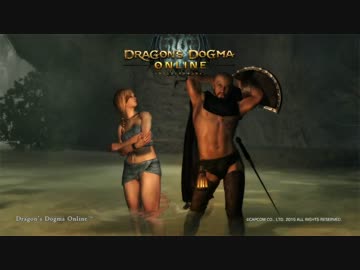 【DDON】中年男でも狩りがしたい！ #1【実況】