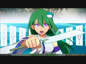 【WOT】洩矢諏訪子ノ戰車道【ゆっくり実況】part11