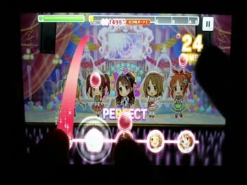 【デレステ】S(mile)ING!【MASTER】フルコンボ手元