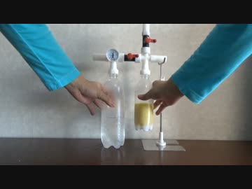 （新）器具説明動画