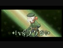 【実況】カロス地方で幽霊達と親睦を深める旅part10