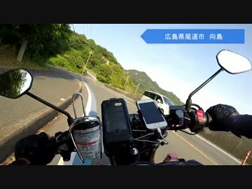 原二バイク  夏の放浪記