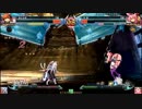 H27 9/12 セントラル浦安 BBCP定期大会 Part.3
