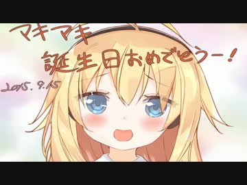 【Splatoon】 ああ＾~イカがぴょんぴょんするんじゃ＾～ ⑦ 【VOICEROID+実況】