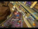 マリカ８参戦日記part4 第１回主催～ふじ杯②