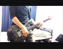 ＳＴＡＲＴ　伊藤歌詞太郎さんver 　弾いてみた