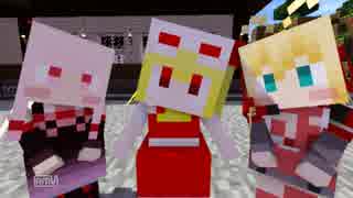 【Minecraft】　れいむ＆マリサのマイクラ旅行記　十一話目　【ゆっくり】