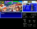 【パワポケ９ TAS】乱数解析を駆使してブギウギ商店街で暴れまわる #5