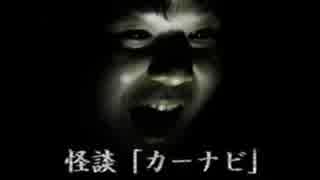 2112410403927243233368　のピッチを下げてみた