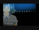 モザイクロール.歌ってみた【白シュティ】