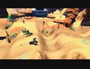 バイクのゲームが、楽しくなってきた。その八。
