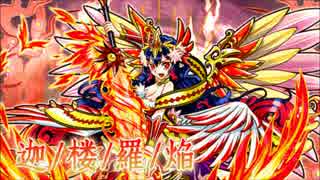 人気の サモンズボード 動画 490本 7 ニコニコ動画