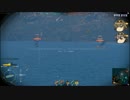 【WoWs】金剛で出撃デースその2