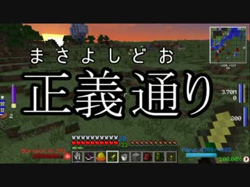【Minecraft】ありきたりな工業と魔術S2 Part85【ゆっくり実況】
