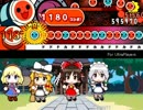 【太鼓さん次郎】For UltraPlayers（創作譜面）