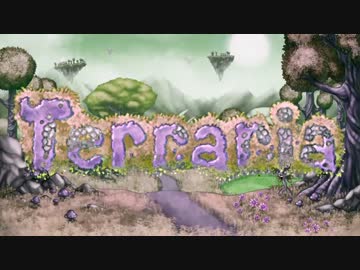 【実況☆】 中略 Terraria EX :１４＄ 【ver1.3.0.8】