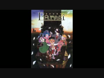 【Forest】バッグパイパー【BGM】