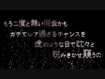 【高音質】グルカゴン（わっか）【比較動画】