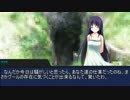 【ゆっくりTRPG】Wish of the Ruin 【CoC】 #09