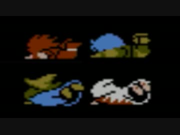 FINAL FANTASY1を初見実況プレイ　part2