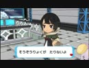 ポケモンアルファサファイア 普通にプレイ part55