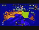 パワードスーツでナワバリバトル！Part4
