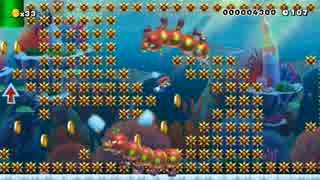 マリオメーカーでみんな大好き水中面を作ったよ！！