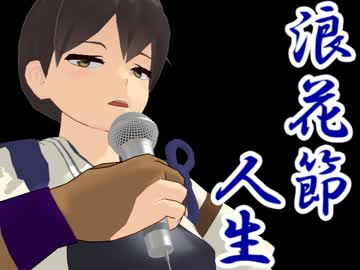 【へちょ潜発見】 一航戦加賀 浪花節人生 【リンガ英雄伝説32】