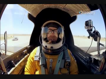 ドローンの危険性その3