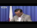 【役員連絡会後】 谷垣 禎一 幹事長（2015.9.15）